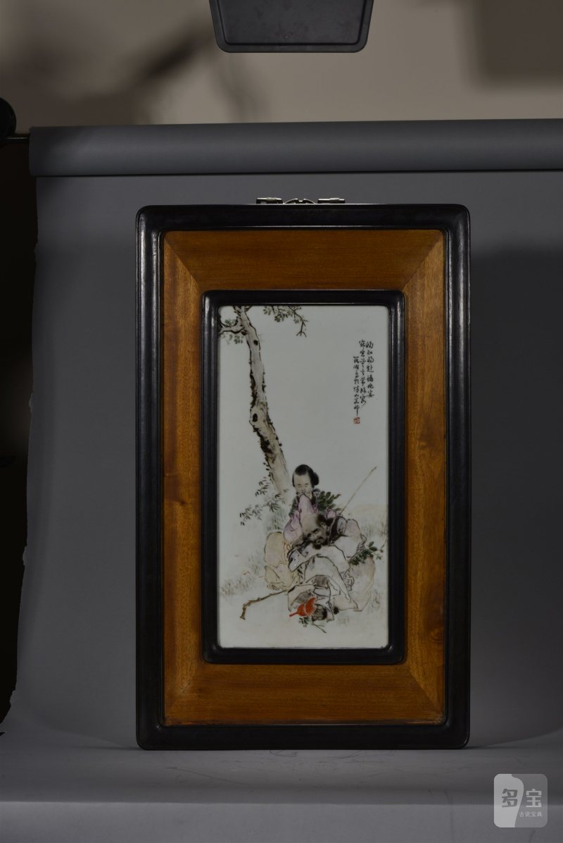 民国 段子安粉彩二仙图人物瓷板 - 图2